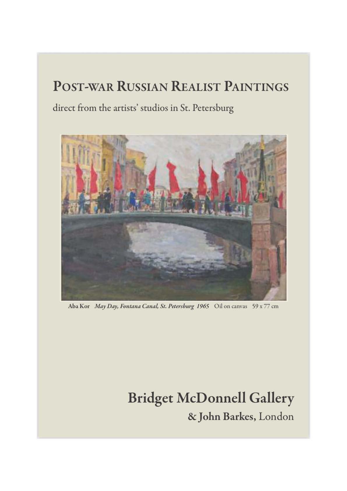 Post-War Russian Realist Paintings 2012