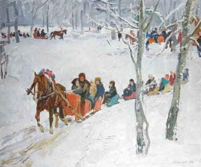 Item #1421 Winter Festival 1970. Oleg Gadalov.