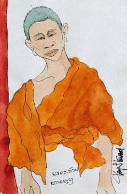 Item #1884 Young Monk, Laos 1998. Kay Stewart.
