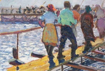 Item #2777 Changing Shift: Fisheries on the Amur River 1962. Girsu Li.