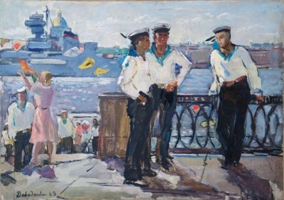 Item #2904 Navy Day 1963. Lidiya Davidenkova.