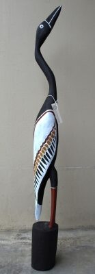 Guyku Jabiru | Guyku