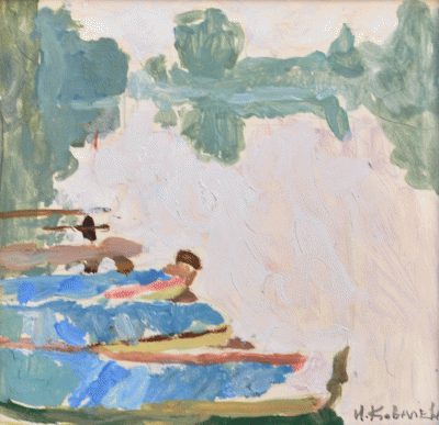 Item #4003 Boats on a Pond 1964. Irina Kovaleva.