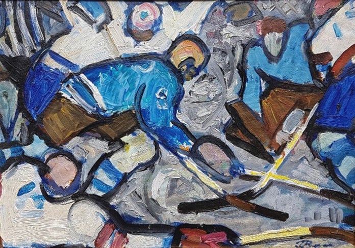 Item #4594 Hockey 1958. Galina Rumiantseva.