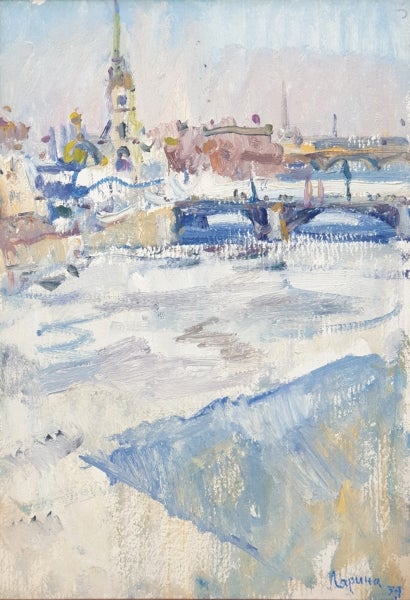 Item #4952 Neva Frozen, St Petersburg 1979. Valeria Larina.