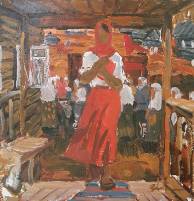 Item #5181 The Red Skirt 1960. Evgeni Groshev.