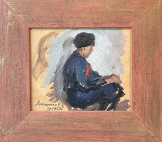 Sketch, Young Boy 1952