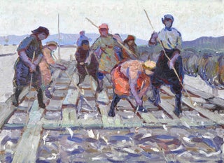 Item #5685 Fisheries 1969. Girsu Li