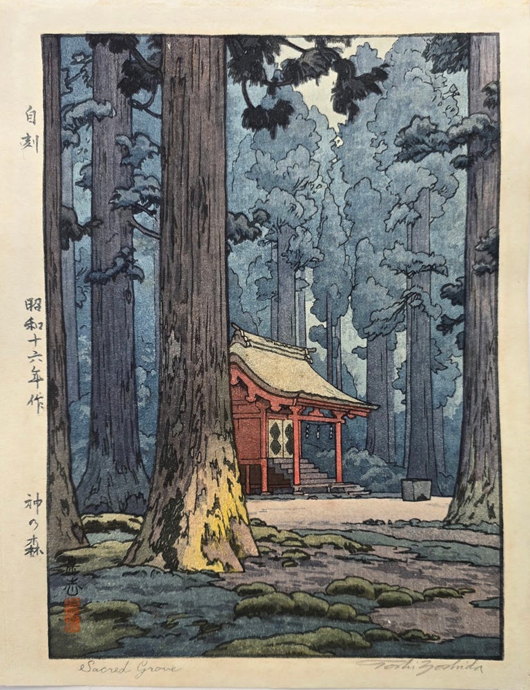 Sacred Grove 1941 | Toshi Yoshida