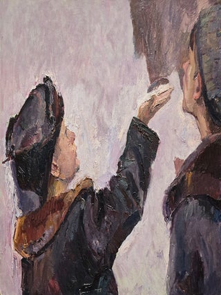 Item #7240 Peace Offering. Dmitri Gribok