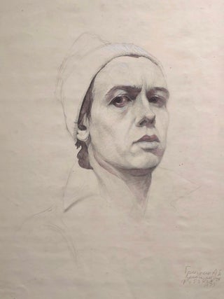 Item #7258 Portrait 1973. Aleksandr Grishin