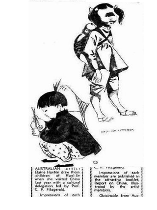 Kwei-Lin - Children 1956