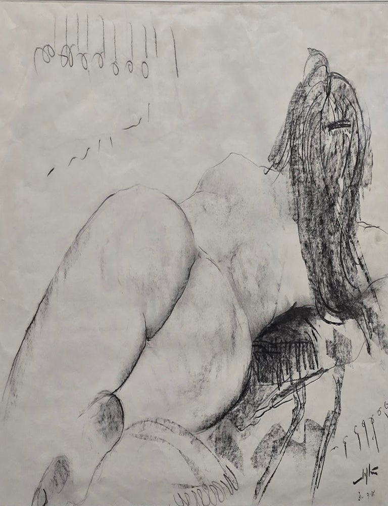 Item #7428 !!!!!!!!!!!!! 1985. Clifton Pugh.